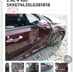 كيا اوبتيما